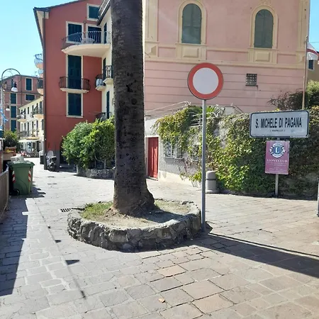 公寓 Sweet Lucy 拉帕洛